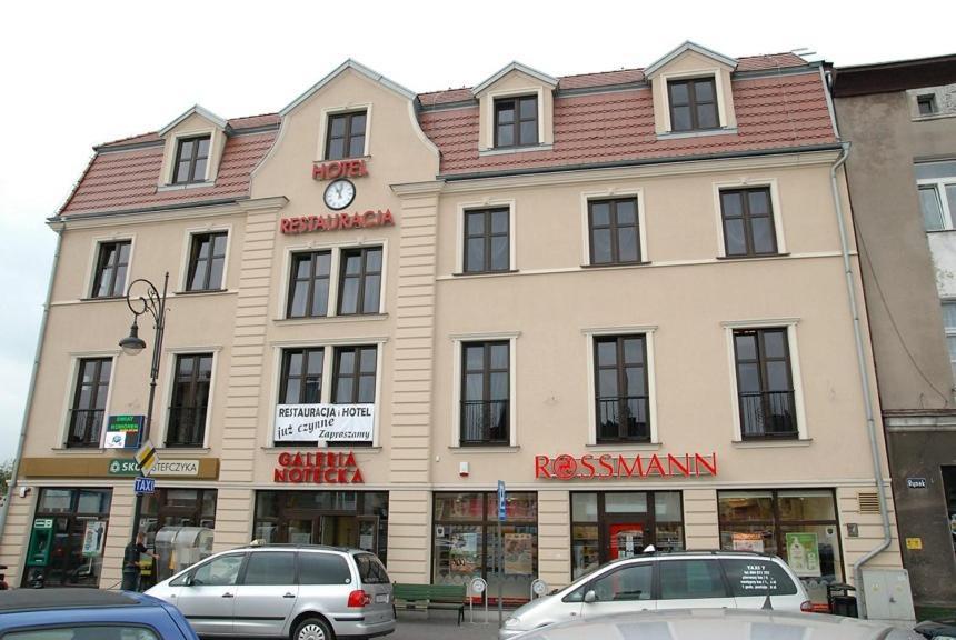 Aparthotel EkspresjaNakło nad Notecią エクステリア 写真